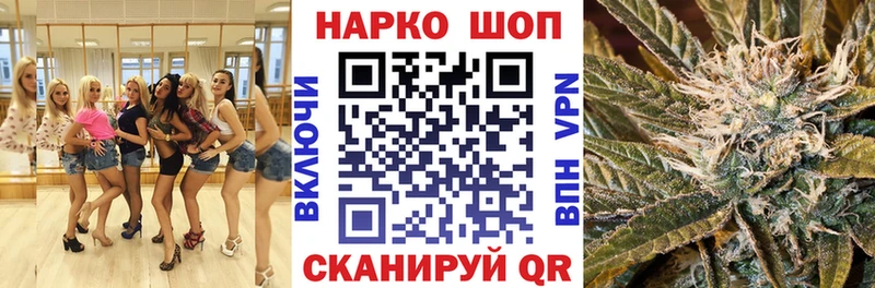 Какие есть наркотики Черепаново МАРИХУАНА  Alpha PVP  Гашиш  Меф  Cocaine 