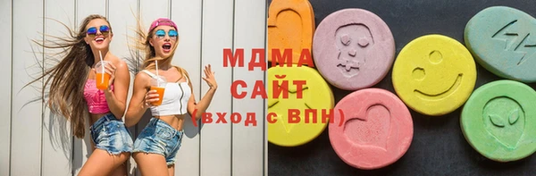 стафф Приозерск