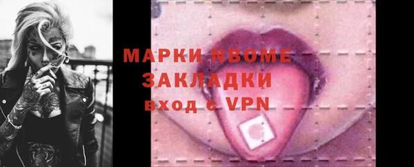 героин Баксан