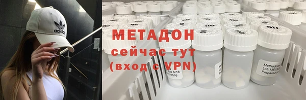 героин Баксан