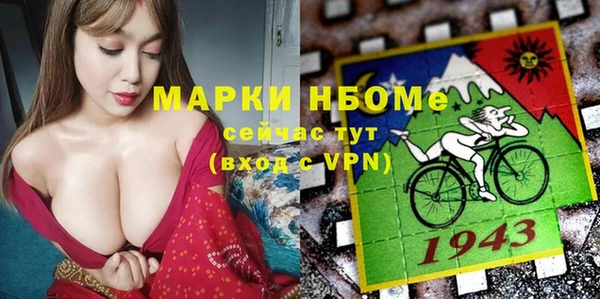 героин Баксан