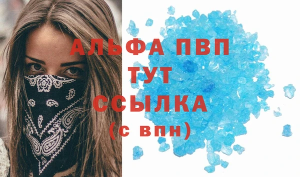 героин Баксан