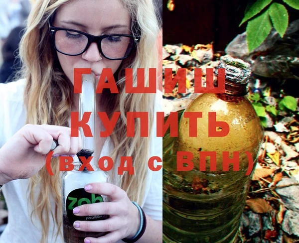 героин Баксан