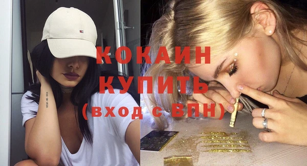 героин Баксан