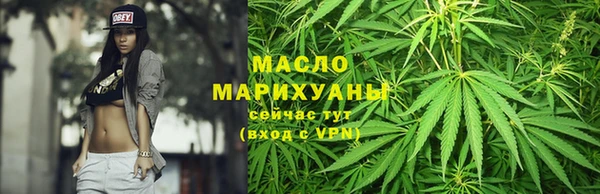 бутик Балабаново