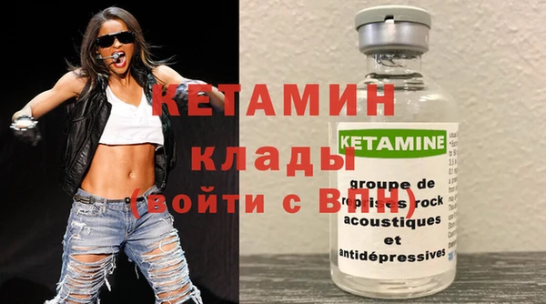 героин Баксан