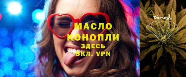 бутик Балабаново