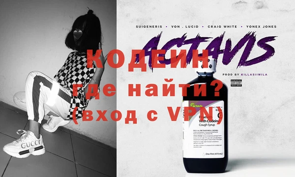 героин Баксан