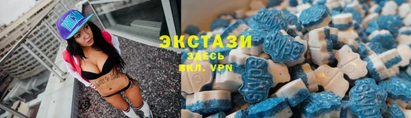 бутик Балабаново