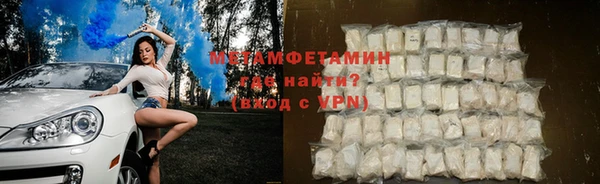 героин Баксан