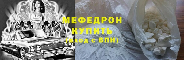 бутик Балабаново